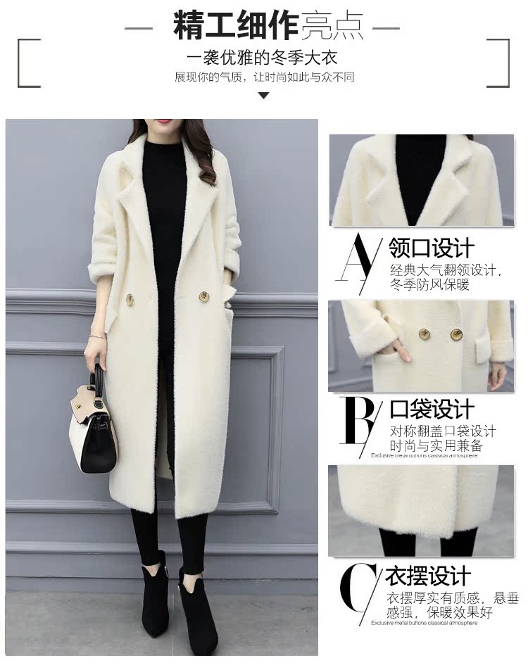 Cardigan en Nylon - Ref 3229117 Image 16