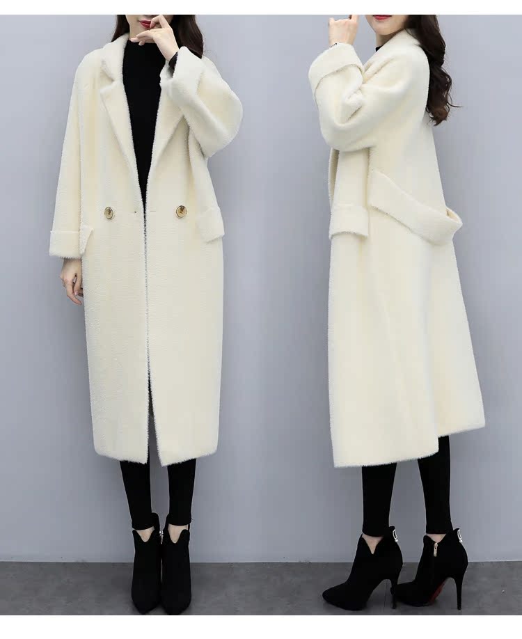 Cardigan en Nylon - Ref 3229117 Image 9