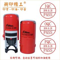 Xinli seal material wholesale super S-1000 Taiwan Shiny R-524D ink date seal Chinese calendar