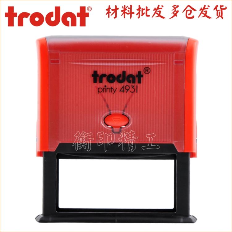 Back ink Seal material Wholesale Zhuoda seal material 4931TRODAT tipping bucket seal 70x30mm not lettering
