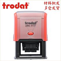 Zhuoda 4727 date ink seal 60x 40mm light ink ink seal Trodat seal material wholesale