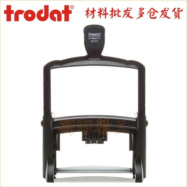 TRODAT Zhuda 54120 Date Seal Material Wholesale Heavy Back Ink Seal 116x70mm Oversize No lettering