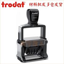 Zhuda 5460 Date Back to Ink Seal Material Wholesale 56x33mm Flip Date Chapter Adjustable Date No lettering