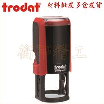 Trodat Zhuoda 4630 ink seal with bottom cover round 30mm flip seal material wholesale without lettering