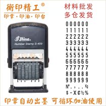 6-digit adjustable chapters Sony S-409 words high 4mm numbered batch date time stamp price tag