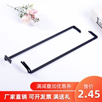 Wardrobe door panel sample towing top hook Swatch rack Swatch hook display board hook color card display rack Laminate bracket Black