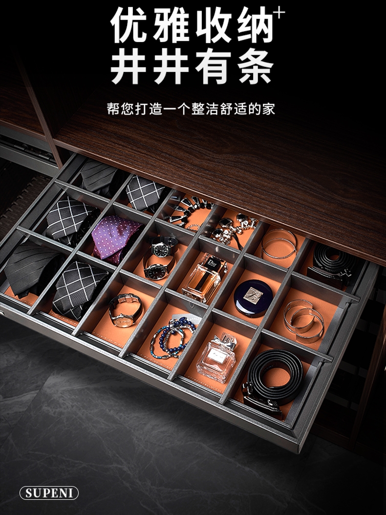 Cabinet panty rack Wardrobe telescopic pants hanging push-pull plaid draw cloakroom storage hardware accessories Multi-Baoge jewelry rack