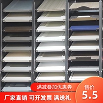  One-piece color board hook display board pallet wood floor display rack Hook tile ceiling board showcase layer board drag color card display rack
