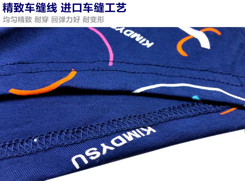 Zhongda nam thanh niên thoải mái và thoải mái gợi cảm quần lót nam quần lót boxer quần boxer quần 4 hộp quà quần lót chữ c