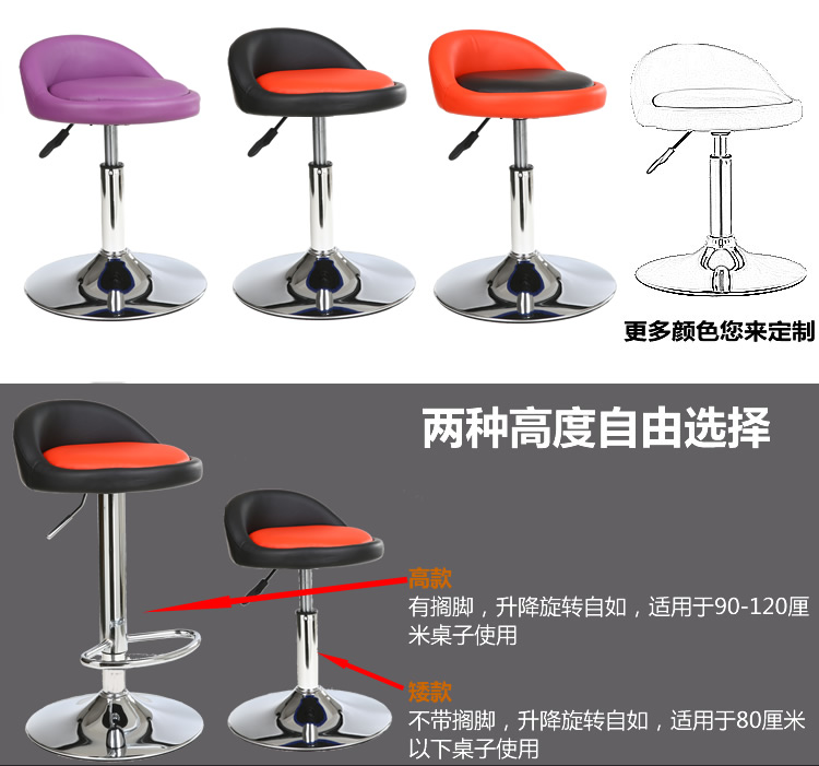 Hội thảo thanh phân nhà ăn ghế thanh phân phòng khách đồ nội thất thanh phân vẻ đẹp thanh phân ghế thanh giải trí - Giải trí / Bar / KTV bàn đèn led