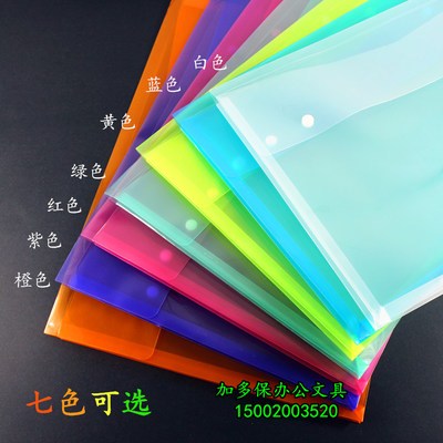 ѧÉúa3ÌØ´óºÅÃÀÊõ´üͼ»´ü8k¹¤³Ì»Ö½ÊÕÄÉ´üŦ¿Û´üÉè¼Æ×÷Ʒʱ