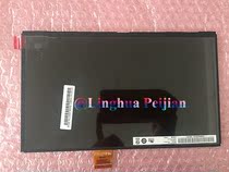 Samsung XE300TZC screen 300T1C TAB3 screen LCD screen touch screen screen assembly