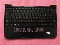 Samsung NP900X1A 900x1a C shell keyboard RU IT FR UK Text