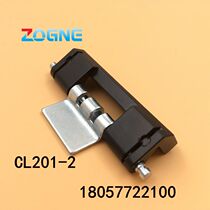 Zhuo guan cabinet lock CL201-1-2-3 dark hinge HL011-1-2 Witu cabinet distribution box door hinge