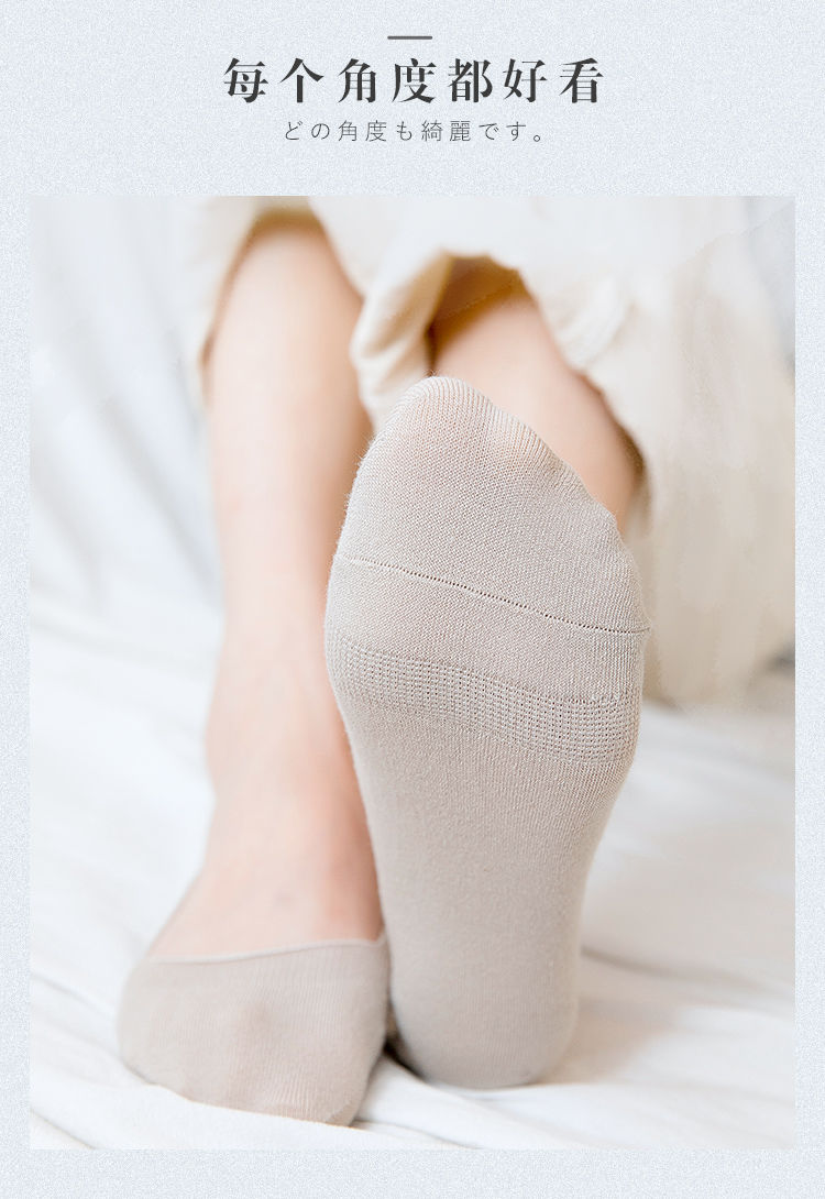Vớ trắng tất nữ vớ mỏng mùa hè vớ cotton rỗng nữ nông miệng vô hình silicone chống trượt đầy ẩn thoáng khí - Vớ bông vớ da