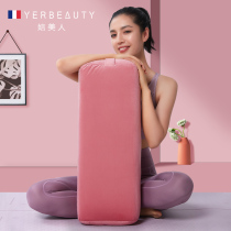 Professional yoga pillow rectangular pillow pregnant woman cushion waist pillow yin yoga cushion waist pillow AIDS yoga