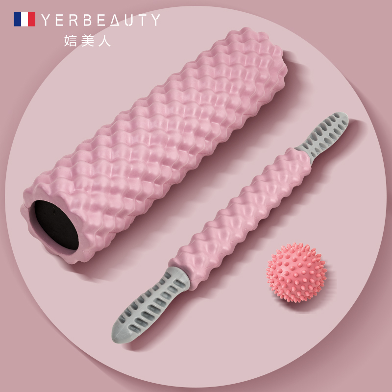 Foam Shaft Muscle Relaxation Professional Mace Thin Leg Artifact Massage roller Foam Roller Wheel Leg Massager