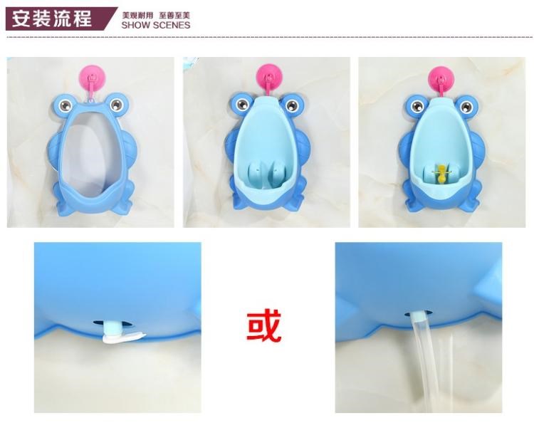 Tường cậu bé treo tường cậu bé đi tiểu bô cung cấp treo tường nước tiểu tự động đơn giản - Tóc clipper / Nail clipper / chăm sóc hàng ngày các mặt hàng nhỏ đồ dùng cho bé