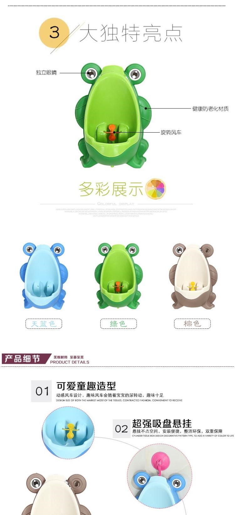 Tường cậu bé treo tường cậu bé đi tiểu bô cung cấp treo tường nước tiểu tự động đơn giản - Tóc clipper / Nail clipper / chăm sóc hàng ngày các mặt hàng nhỏ đồ dùng cho bé
