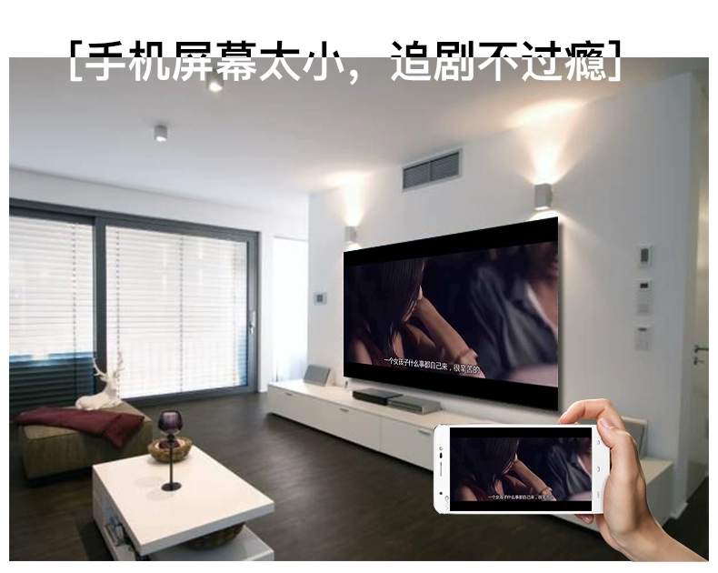 2019 mới Le Jiada YG320 máy chiếu điện thoại di động nhỏ HD micro máy chiếu gia đình 1080 rạp hát tại nhà di động phòng ngủ ký túc xá Android mini máy tính U đĩa không có màn hình TV - Máy chiếu