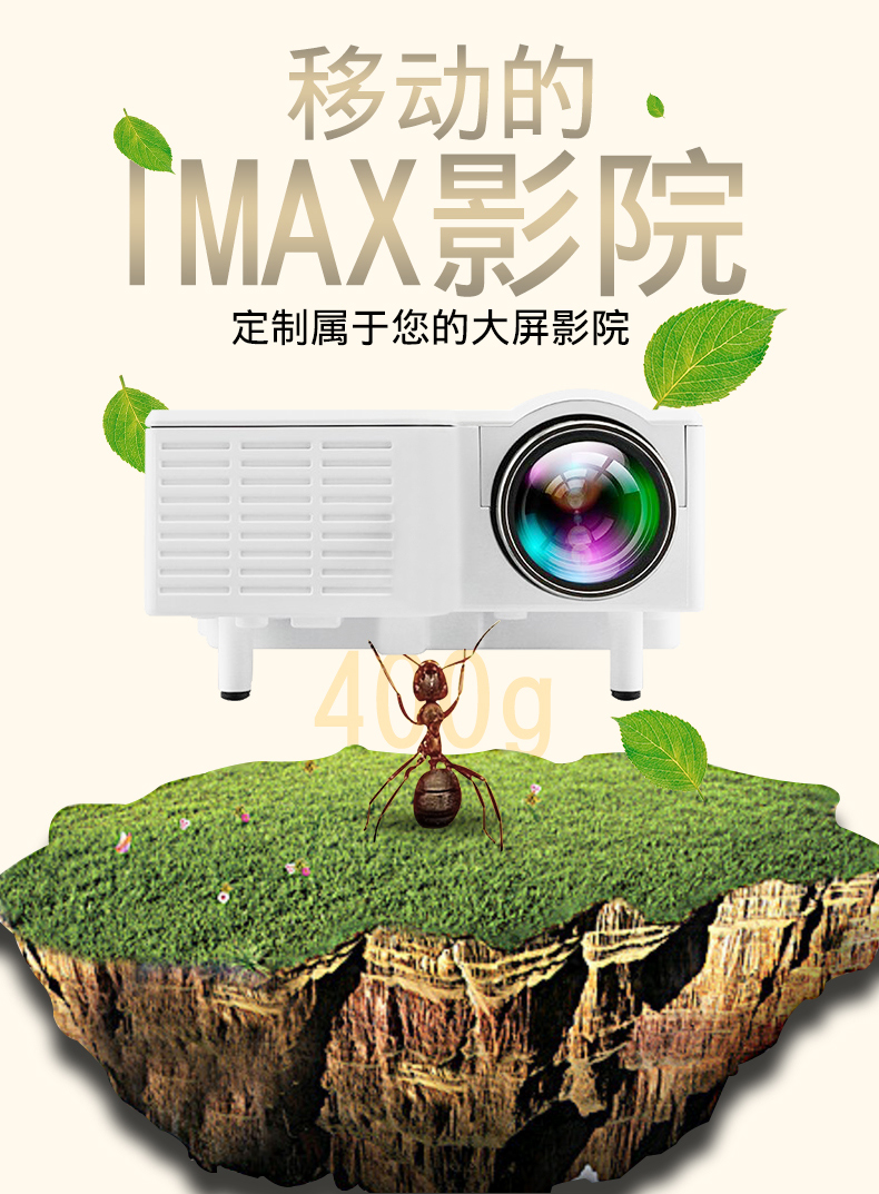 Le Jiada YG270 điện thoại di động gia đình có màn hình máy chiếu micro cầm tay led máy chiếu HD nhỏ rạp hát tại nhà không dây wifi1080 ký túc xá rạp hát tại nhà Android không có TV màn hình - Máy chiếu