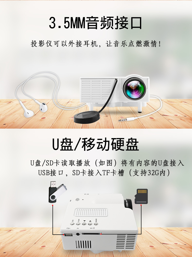 Le Jiada YG270 điện thoại di động gia đình có màn hình máy chiếu micro cầm tay led máy chiếu HD nhỏ rạp hát tại nhà không dây wifi1080 ký túc xá rạp hát tại nhà Android không có TV màn hình - Máy chiếu