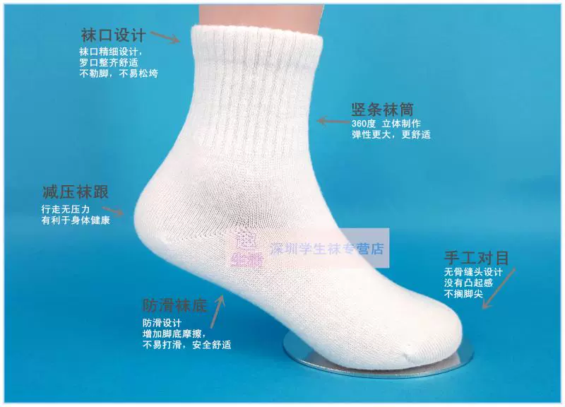 Đồng phục học sinh vớ trắng cotton nữ sinh bẩn và khử mùi đồng phục học sinh âm dương thể thao trẻ em vớ trắng ống ngắn
