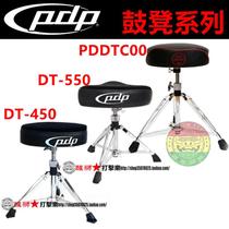 PDP drum stool DT-450 DT-550 concept drum stool spiral lift