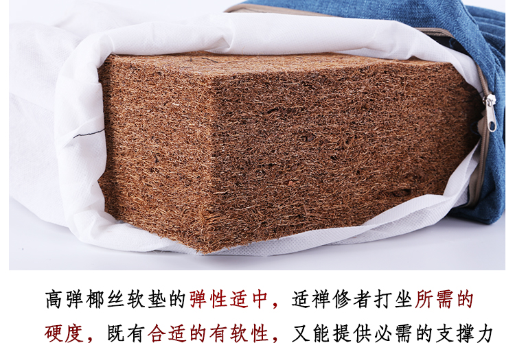 Thiền đệm pad trúng máy bay về thiền xơ dừa mat yoga trà Phật dài, dày rộng đệm pad - Ghế đệm / đệm Sofa đệm ghế papasan