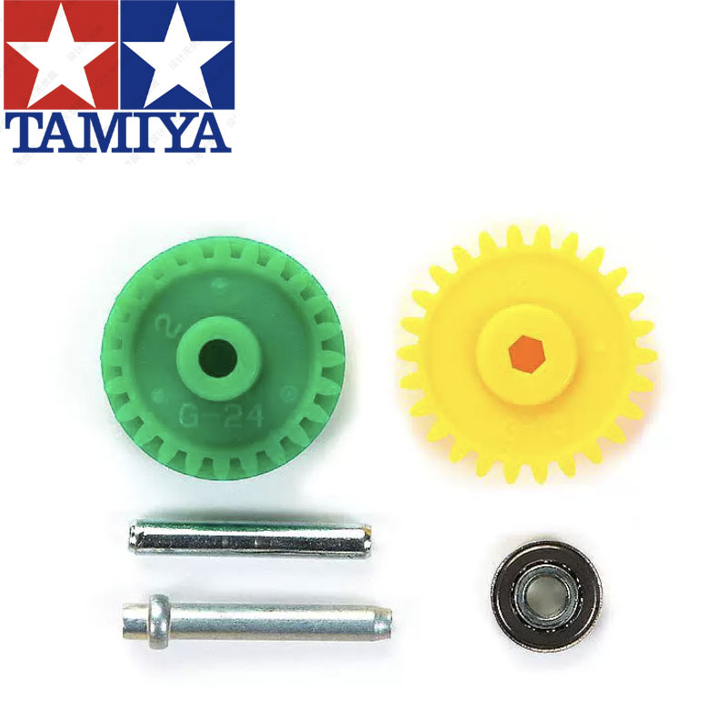 Tamiya 15434 Tamiya Four-Wheel Drive Vehicle Ar/S2/Sx/Vs/Tz Chassis 3.7:1 High-Speed Bearing Gear