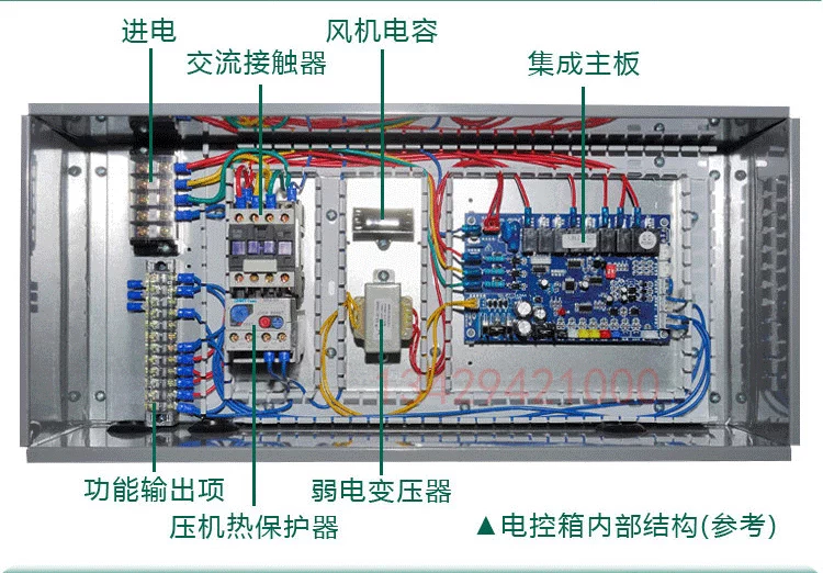 Máy nước nóng năng lượng không khí 5 10 máy bơm nhiệt nguồn không khí khách sạn salon tóc thương mại máy bơm nhiệt năng lượng nước nóng - Máy đun nước