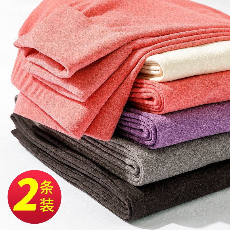 No Marks Warm Pants Plus Suede Sanitary Pants Inner lap pants 2021 New spring thin section sanitary pants woman wearing large size for autumn and winter male