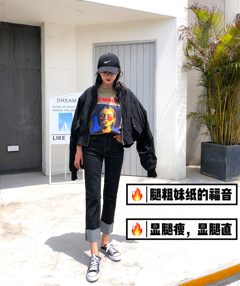 Jean femme - Ref 3194687 Image 7