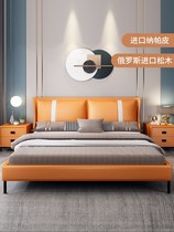 Lins wood bed Simple modern light luxury bed Bedroom 1 8-meter double bed Home Italian Minimalist style