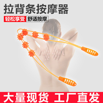 Lingli Sixi strictly chooses to pull back the Back roller to relax the massager automatic neck and shoulder leg multi-function shock