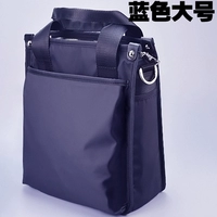 Синий, большой