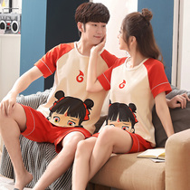 Couple pajamas women Summer cute cotton short sleeve set cotton male cartoon teenagers summer thin home clothes