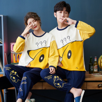 Couples pajamas female spring and autumn long sleeve cotton Korean version of Cartoon youth home clothes cotton can wear pajamas men