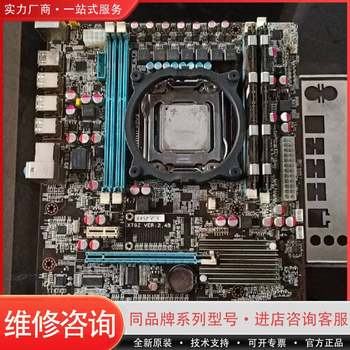 Repairable X79 Motherboard Set with E5 2660 Cpu and Two 8g Ddr3 Rams