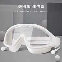 Большая рама плоская белая