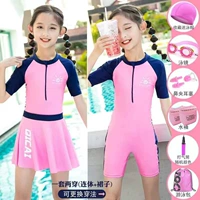 Набор из семи частей с двумя частями