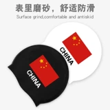 Плавательная шапочка подходит для мужчин и женщин, водонепроницаемая универсальная нескользящая силиконовая высокая комфортная кепка для детей и взрослых