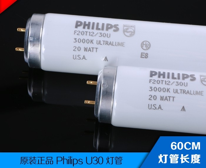 Original dress Philips U30 lamp tube F20T12 30U 30U temperature 3000K standard light source for color light box lighting tube 60CM