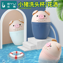 Baby shampoo Cup shower pot baby water scoop spoon shampoo Cup Bath plastic water scoop child bath artifact