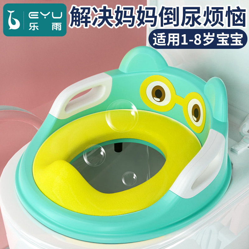 Children toilet lap large number of toilet women baby boy baby boy cushion cover ladder girl toilet bedpan