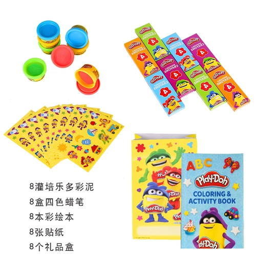 [Подарок] Pele Multi -партийный набор игр