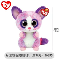 Павлин синий