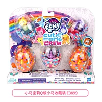 Фавориты (принцесса Ziyue) E3899.