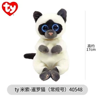 Голубое озеро