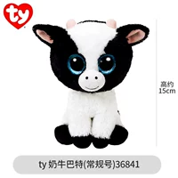 Армейский Зеленый